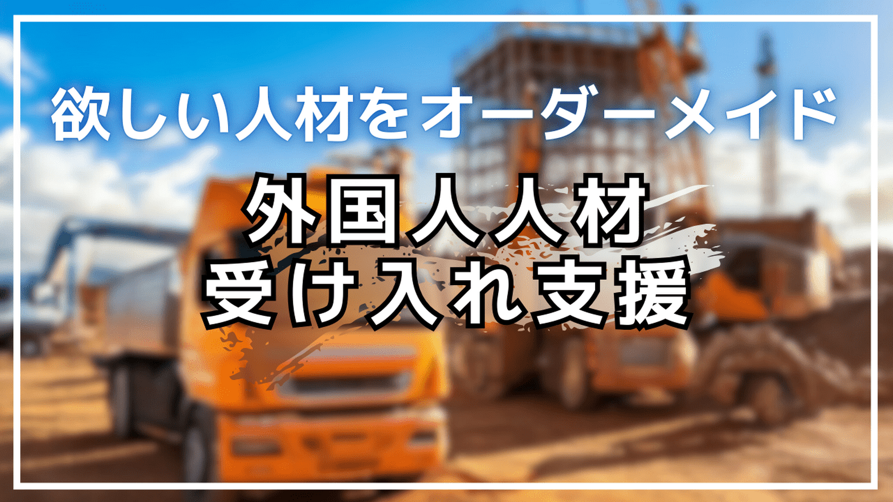 画像11686