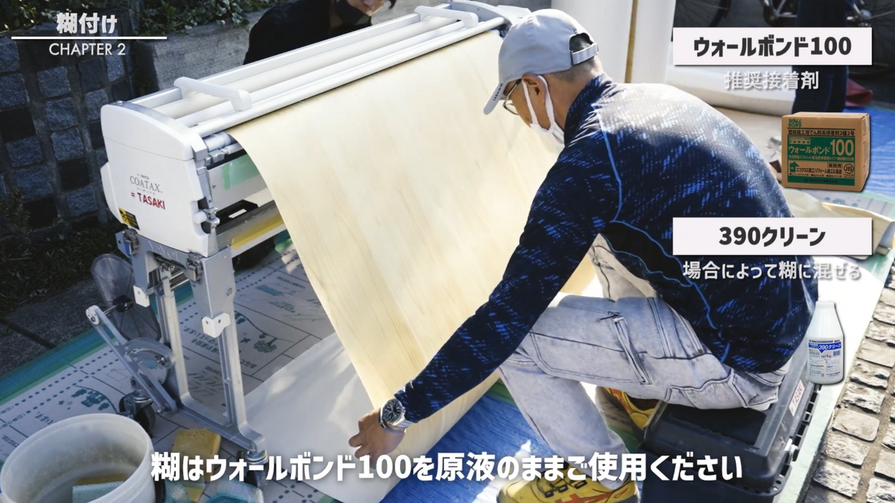 ブログ
