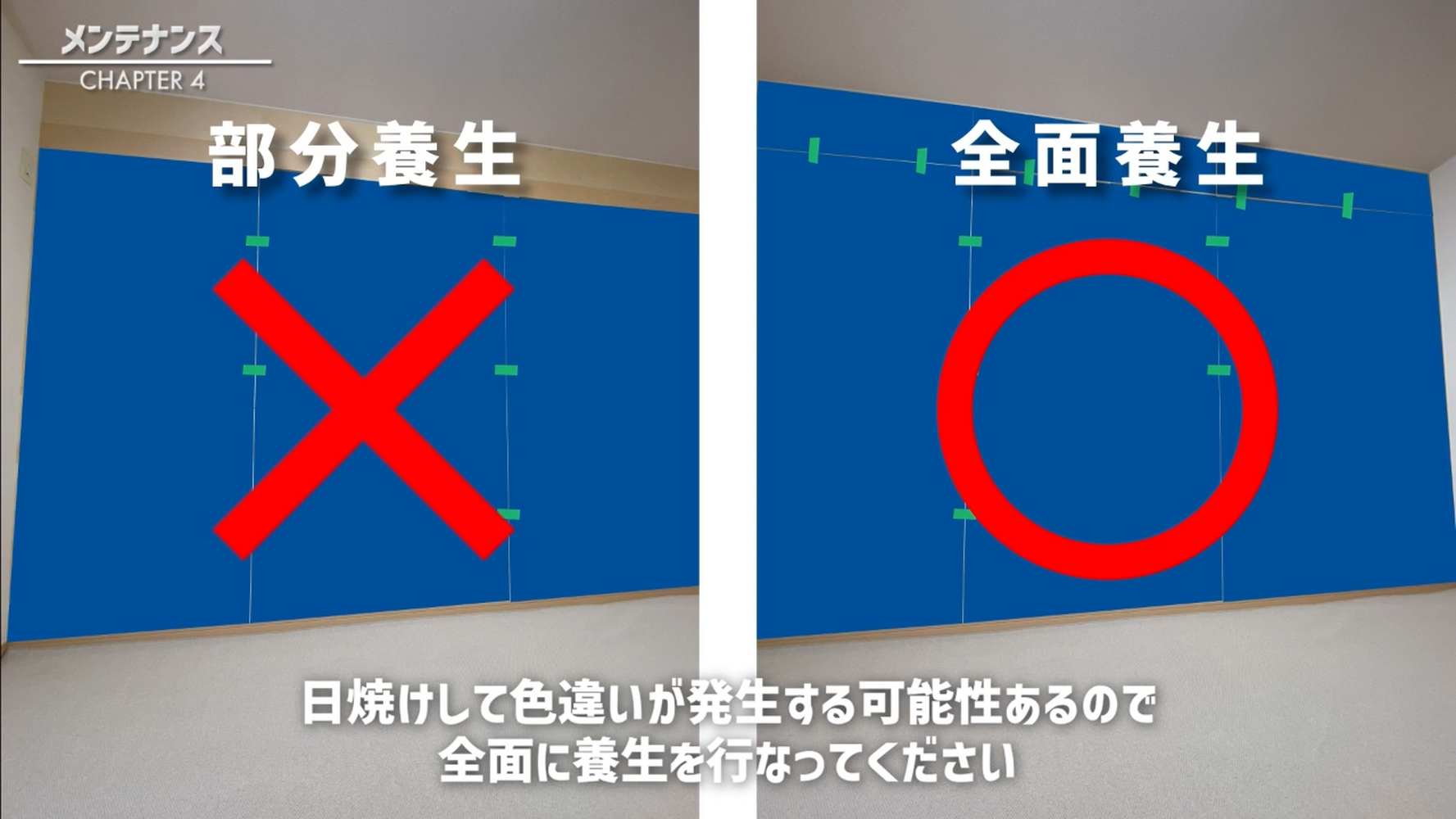 ブログ