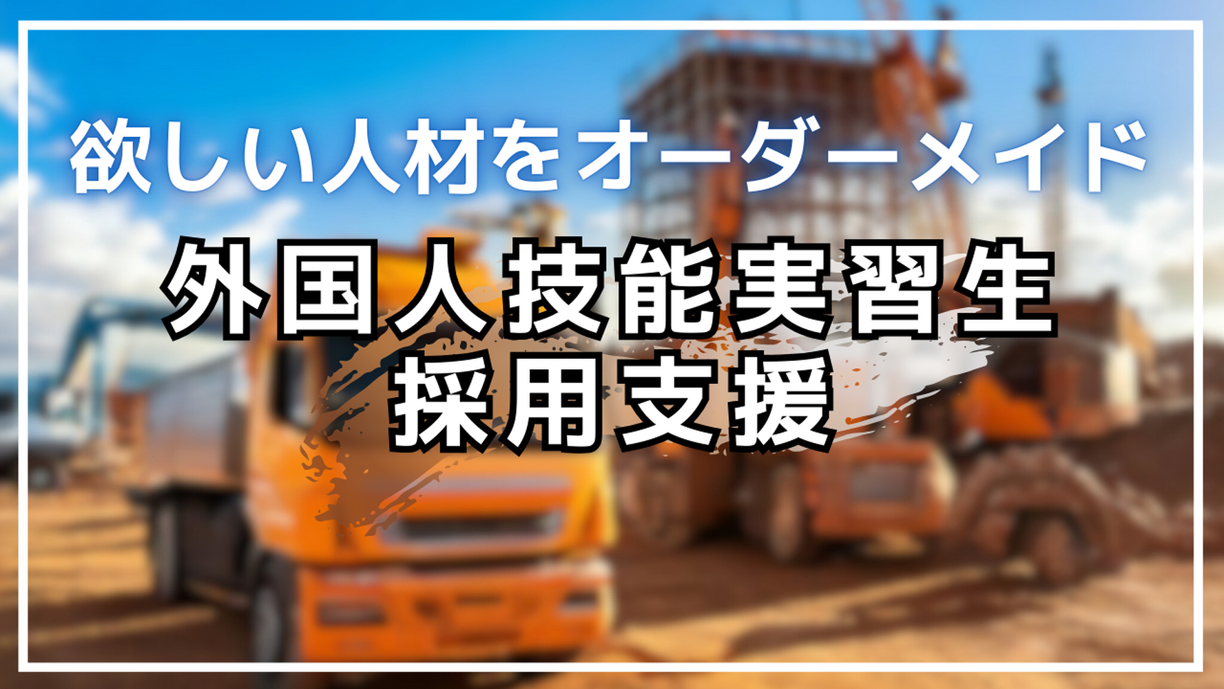 画像6979