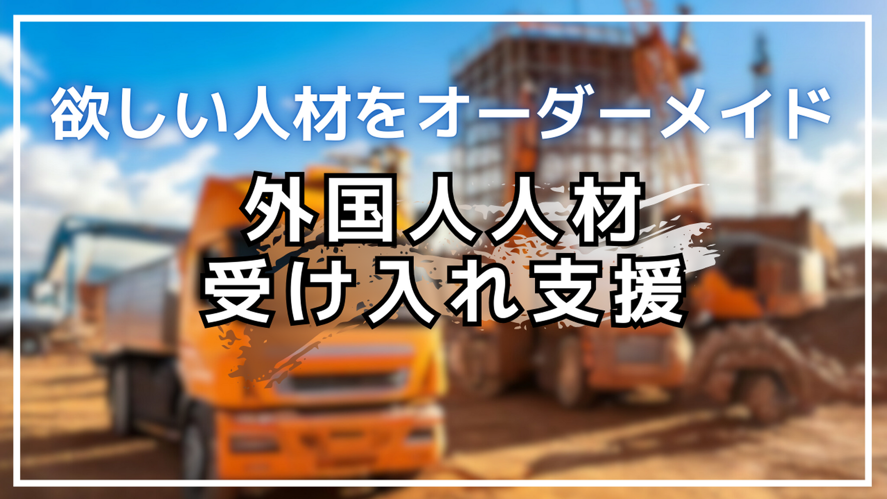 画像9284